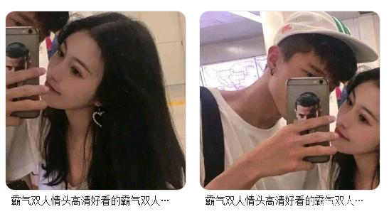 00后超火CP情侣名字，诗词中的唯美，子女取名，家长留意早恋