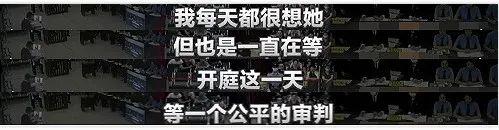 谭松韵：过程注定很痛，但希望你能真正被治愈