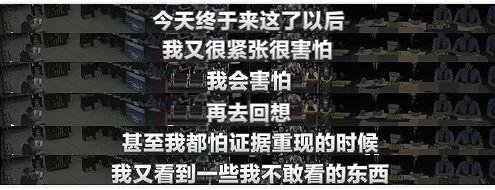 谭松韵：过程注定很痛，但希望你能真正被治愈