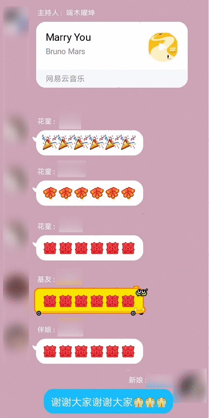 卧底00后交友群，我人傻了