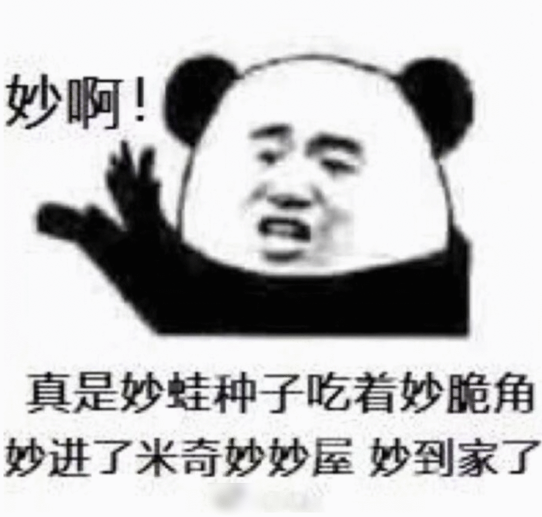 卧底00后交友群，我人傻了