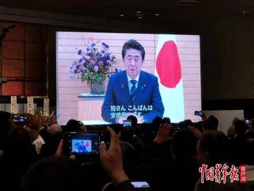 安倍说汉语，商家搞促销，跟着中国人庆国庆，日本为啥不觉得违和