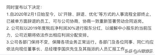 霸道总裁，果然霸道