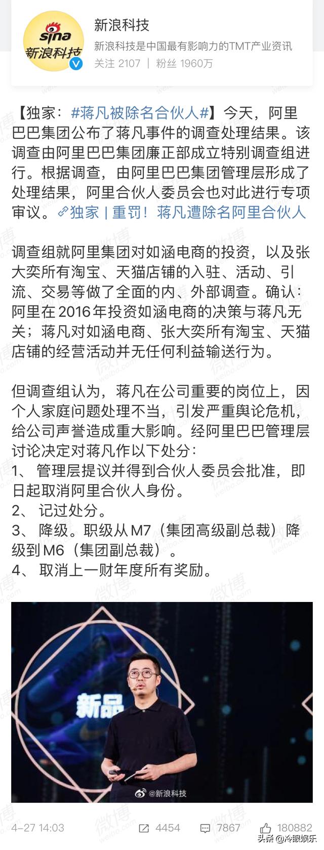 霸道总裁，果然霸道