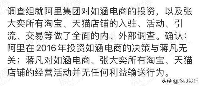 霸道总裁，果然霸道