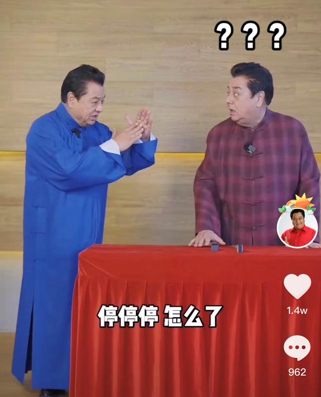 73岁相声大师李金斗复出，粉丝少得可怜，仅三位圈内好友留言支持