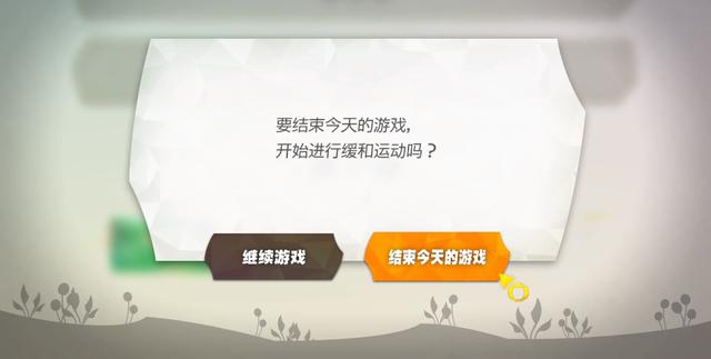 从原价500一路涨到1600，《健身环大冒险》到底是个啥？