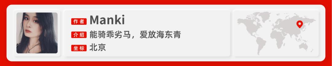 “我的英文名被外国同学狠狠地鄙视了....”