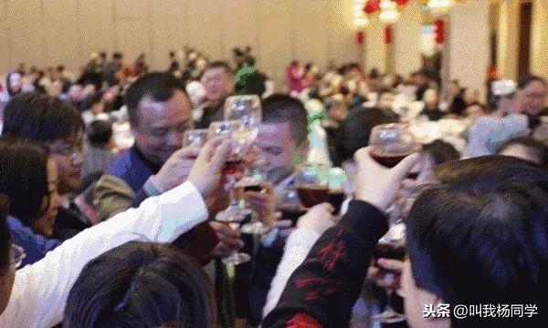 企业公司年会，高手都是这样开的，把握好这几个关键点很重要