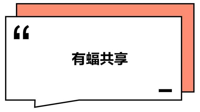 这届年轻人：干啥啥不行，微信群取名第一名