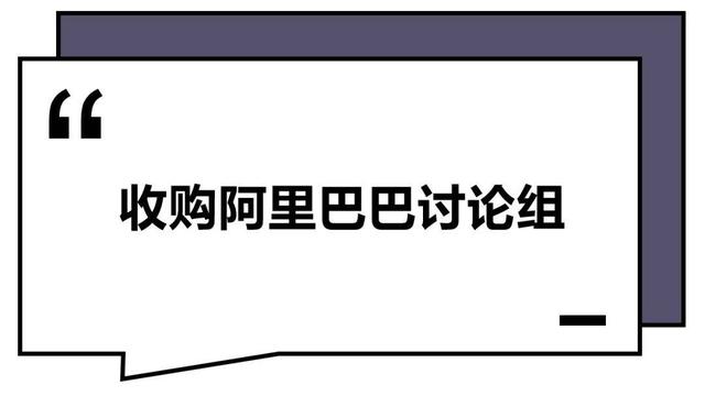 这届年轻人：干啥啥不行，微信群取名第一名