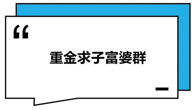 这届年轻人：干啥啥不行，微信群取名第一名