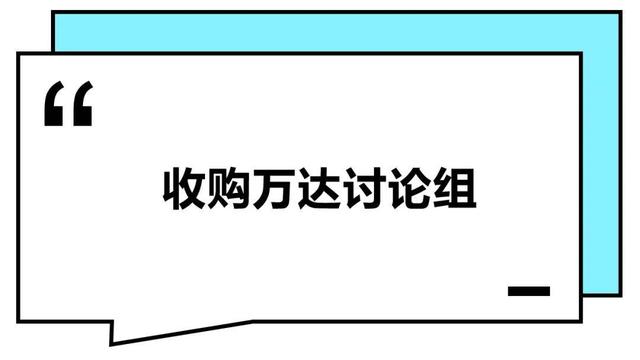 这届年轻人：干啥啥不行，微信群取名第一名