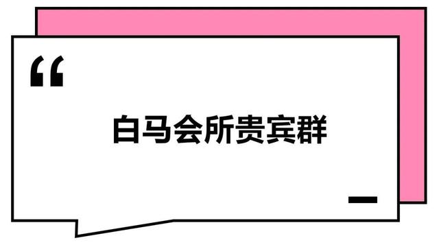 这届年轻人：干啥啥不行，微信群取名第一名