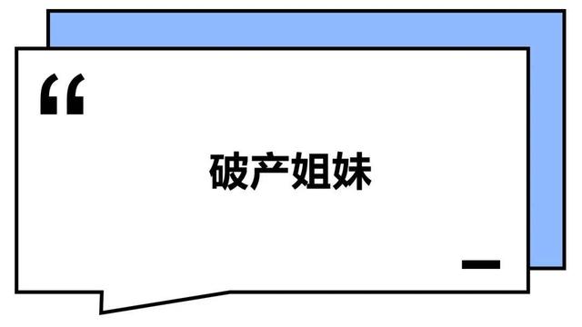 这届年轻人：干啥啥不行，微信群取名第一名