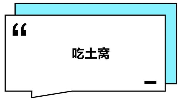 这届年轻人：干啥啥不行，微信群取名第一名