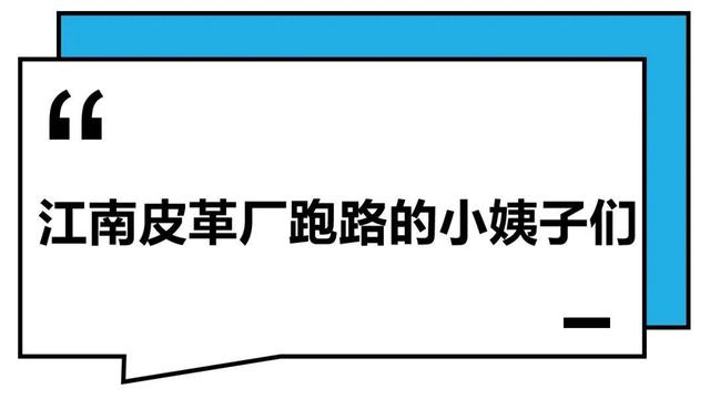 这届年轻人：干啥啥不行，微信群取名第一名