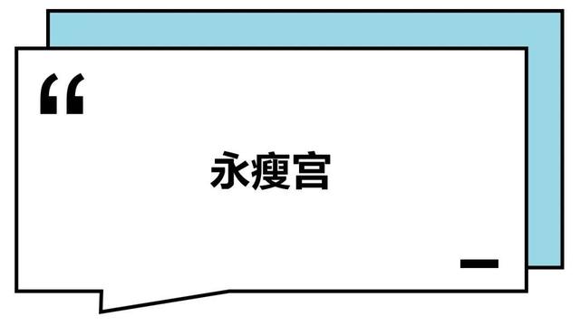 这届年轻人：干啥啥不行，微信群取名第一名