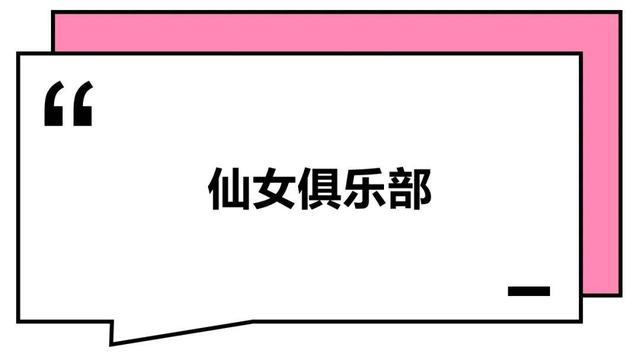 这届年轻人：干啥啥不行，微信群取名第一名