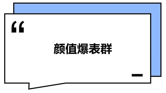 这届年轻人：干啥啥不行，微信群取名第一名