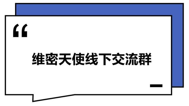 这届年轻人：干啥啥不行，微信群取名第一名