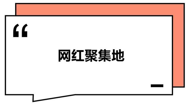 这届年轻人：干啥啥不行，微信群取名第一名