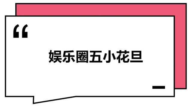 这届年轻人：干啥啥不行，微信群取名第一名