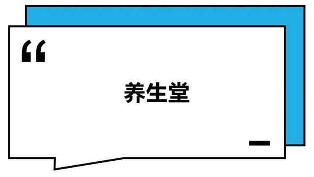 这届年轻人：干啥啥不行，微信群取名第一名