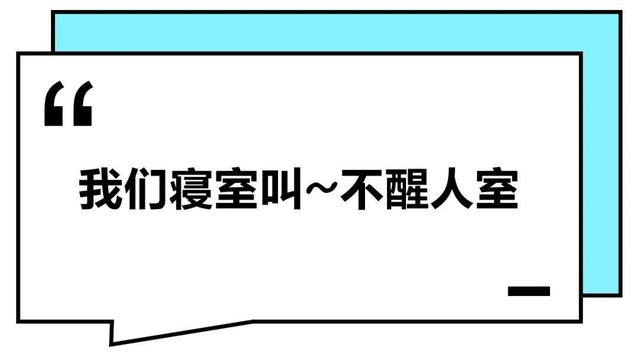 这届年轻人：干啥啥不行，微信群取名第一名