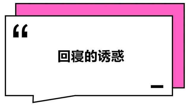 这届年轻人：干啥啥不行，微信群取名第一名