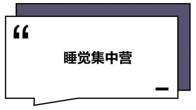 这届年轻人：干啥啥不行，微信群取名第一名