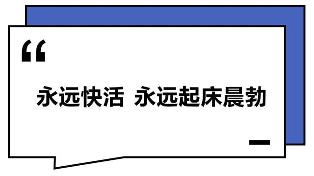 这届年轻人：干啥啥不行，微信群取名第一名