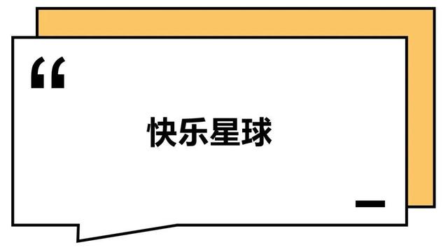 这届年轻人：干啥啥不行，微信群取名第一名