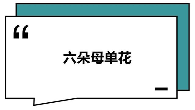 这届年轻人：干啥啥不行，微信群取名第一名