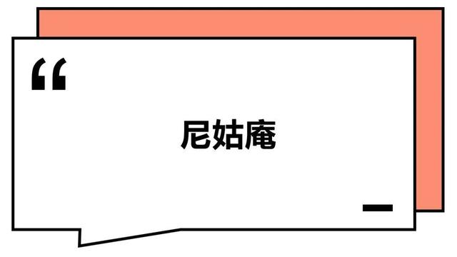 这届年轻人：干啥啥不行，微信群取名第一名