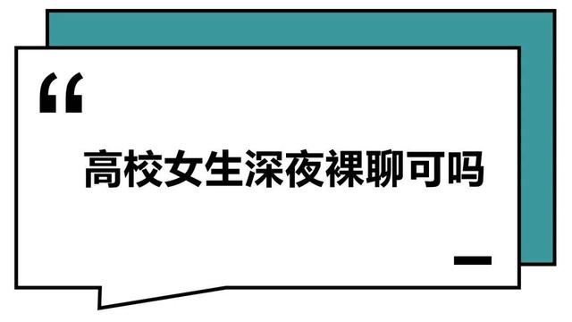 这届年轻人：干啥啥不行，微信群取名第一名