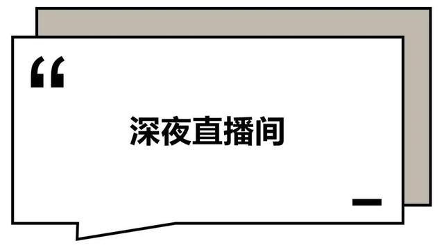 这届年轻人：干啥啥不行，微信群取名第一名