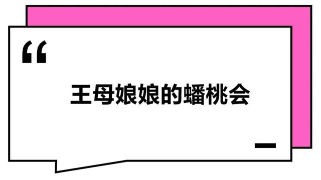 这届年轻人：干啥啥不行，微信群取名第一名