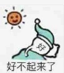 治理耽改之风！盘点那些受波及的耽改剧，未播先火皓衣行质量难保