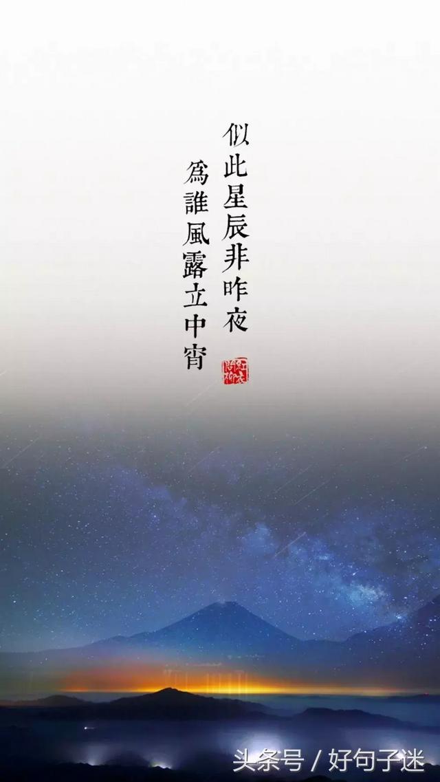 令人心寒的句子，对某人失望心寒的说说短句！