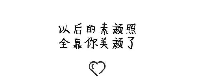 520最帅的表白什么样？兵哥哥给你打个样！超燃！