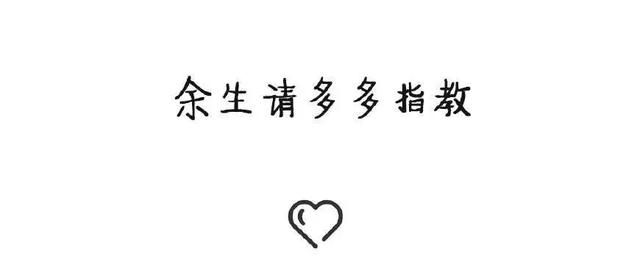 520最帅的表白什么样？兵哥哥给你打个样！超燃！