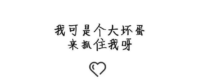 520最帅的表白什么样？兵哥哥给你打个样！超燃！