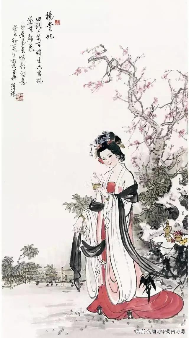 女人如花花似梦