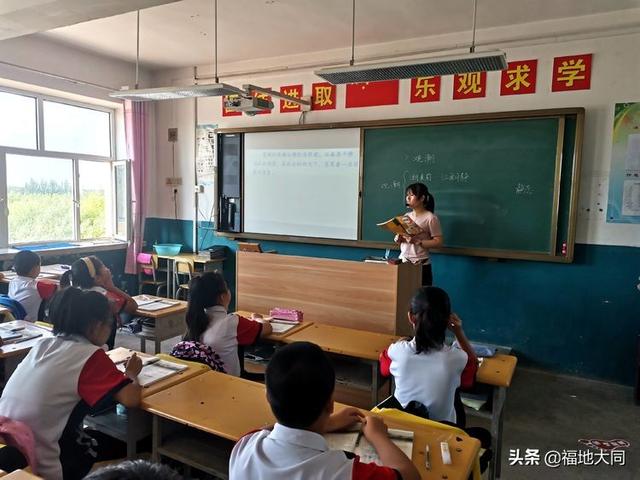 大庆市大同区太阳升镇中心小学开学一周教育教学工作纪实