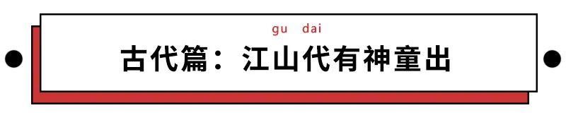 这些人间清醒的童言童语，专治成年人的矫情病