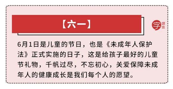 这些人间清醒的童言童语，专治成年人的矫情病