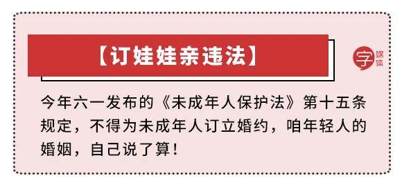 这些人间清醒的童言童语，专治成年人的矫情病