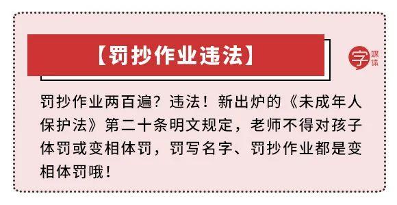 这些人间清醒的童言童语，专治成年人的矫情病