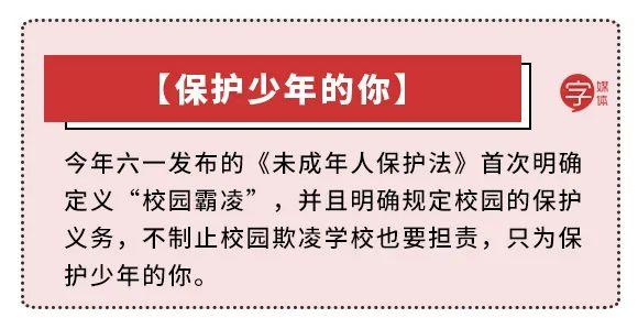 这些人间清醒的童言童语，专治成年人的矫情病